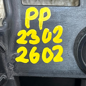 Volkswagen Golf MK6 Rear Right Bumper Mount Bracket 2009-2013 5K6807394A Genuine - Image 13