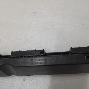 Volvo XC90 Front Right Side Skirt Bracket 2015 ON 32216524 Genuine - Image 9