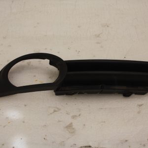 Audi A3 Front Bumper Lower Left Grill 2004 TO 2008 8P4807681B Genuine - Image 1