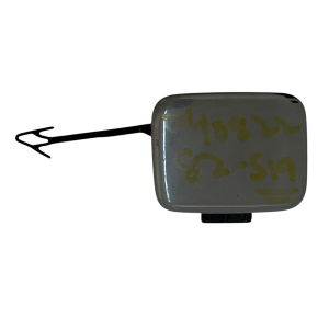 Audi TT RS 8S Rear Bumper Tow Hook Eye Cap Cover 2019 TO 2023 8S0807441B Genuine