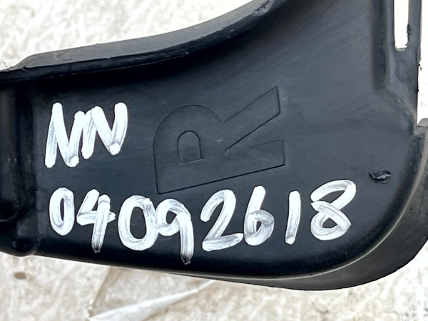 BMW 3 E46 Front Bumper Right Fog Light Trim Cover 1998 2001 51118234826 Genuine 178536844189 13