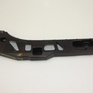 BMW 5 Series G30 Right Side Skirt Bracket 2017 TO 2020 51777387348 Genuine
