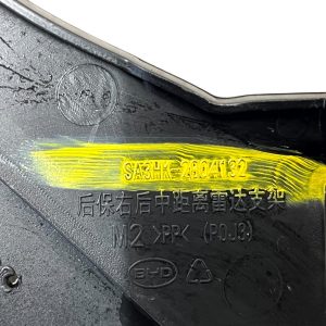 BYD Song Pro Rear Bumper Right Mount Bracket 2021 TO 2023 SA3HK-2804132 Genuine - Image 18