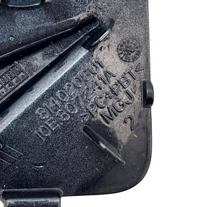 Cupra Born Front Bumper Tow Hook Eye Cover Cap 2022 Onwards 10E807241A Genuine - Image 11