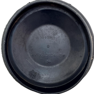 Ford Fiesta Headlight Dust Cap Cover 2017 TO 2022 4VFX-13K046-B Genuine - Image 9