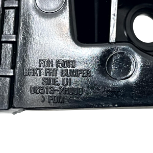 Hyundai i30 Front Bumper Left Side Mount Bracket 2007-2012 86513-2R000 Genuine - Image 14