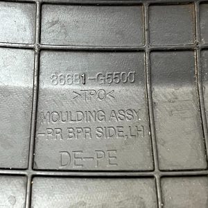 Kia Niro Rear Left Side Wheel Arch Trim 2019 TO 2022 86681-G5500 Genuine - Image 10