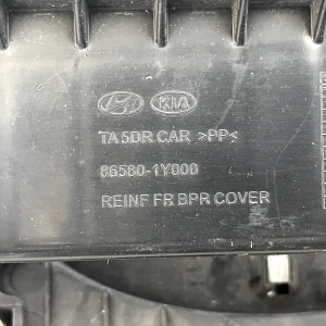 Kia Picanto Front Bumper Upper Grille 2015 TO 2017 86580-1Y000 Genuine - Image 14