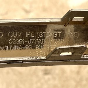 Kia Xceed GT-Line Rear Bumper Left Side Molding Trim 86651-J7PA0 Genuine - Image 14
