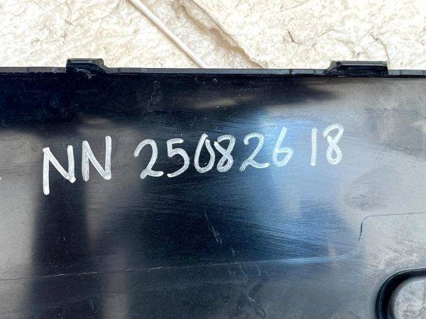Land Rover Range Rover L460 Rear Left Bumper Trim 2022 ON M8E2 17C769 C Genuine 178519480269 13