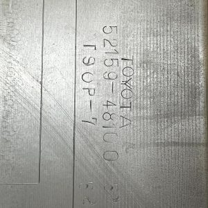 Lexus RX 450H Rear Bumper 2012 TO 2015 5215948920 Genuine - Image 20