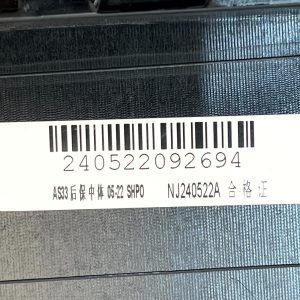 MG HS Mk2 Rear Bumper Lower Trim 2024 ON P11153044 Genuine - Image 16