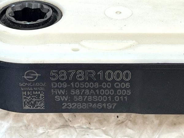Mercedes A-Class CLA W177 X118 HVAC Air Intake Actuator Motor 5878R1000 Genuine 7 Mercedes A Class CLA W177 X118 HVAC Air Intake Actuator Motor 5878R1000 Genuine 178448107609 8