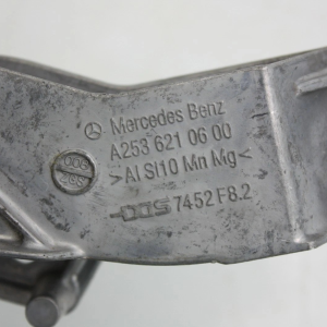 Mercedes GLC W253 Front Left Radiator Support Bracket 16-20 A2536210600 Genuine - Image 6