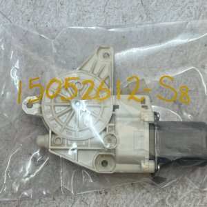 Mercedes M Class W166 Front Right Window Regulator Motor 2012-2015 A1669060301 - Image 12