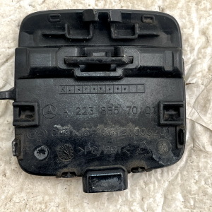 Mercedes S Class W223 Rear Bumper Tow Hook Cap Cover 2020 ON A2238857001 Genuine - Image 7