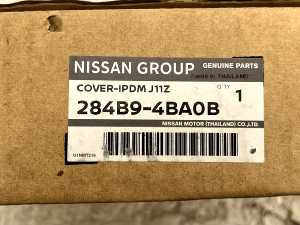 Nissan Qashqai Fuse Box Cover 2017 TO 2021 284B94BA0B Genuine 11 Nissan Qashqai Fuse Box Cover 2017 TO 2021 284B94BA0B Genuine 178507815369 12