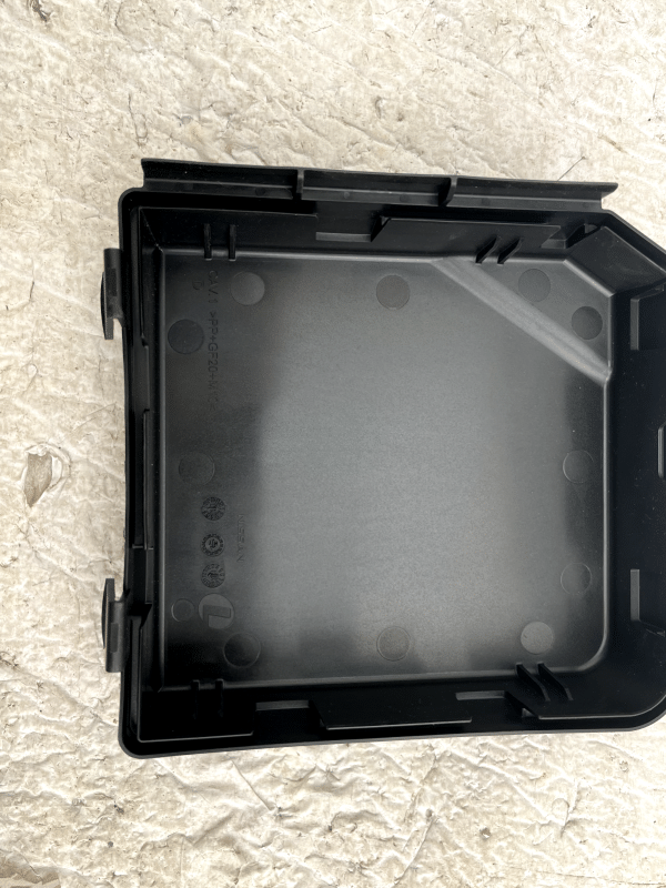 Nissan Qashqai Fuse Box Cover 2017 TO 2021 284B94BA0B Genuine 4 Nissan Qashqai Fuse Box Cover 2017 TO 2021 284B94BA0B Genuine 178507815369 5
