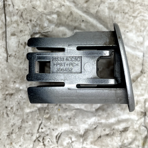 Nissan X-Trail T32 Left Side Parking Sensor Bracket 285334CC5C Genuine - Image 7