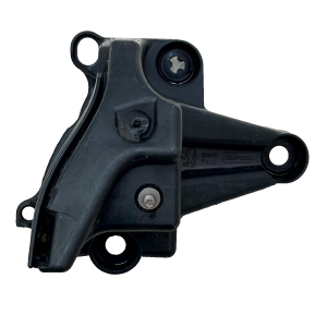 Peugeot 3008 MK1 Rear Bumper Right Mount Bracket 2009-2014 9683195680 Genuine - Image 1