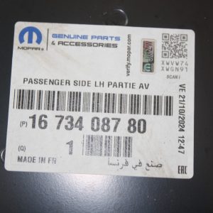 Peugeot Expert Left Side Body Panel 2016 TO 2024 1673408780 Genuine - Image 8