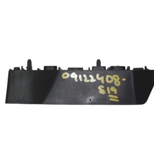 Range Rover Vogue L405 Front Bumper Right Side Bracket CK52-16A142-AA Genuine - Image 1