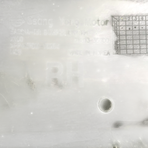 SsangYong Tivoli Rear Bumper Right Side Corner 2015 TO 2019 7881335000 Genuine - Image 18