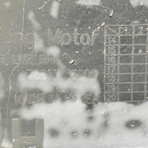 SsangYong Tivoli Rear Bumper Right Side Corner 2015 TO 2019 7881335000 Genuine - Image 19