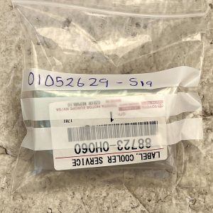 Toyota Aygo Front Cooler Service Label Caution 88723-0H060 Genuine - Image 7