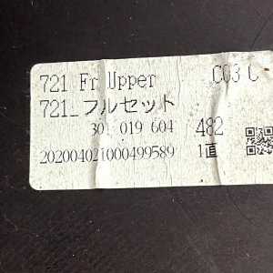 Toyota RAV 4 Front Bumper 2019 Onward 53113-42110 Genuine - Image 23