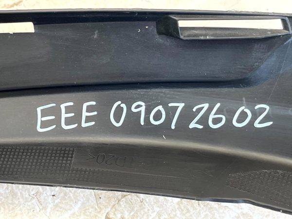 Toyota Yaris Cross Front Bumper Lower Spoiler Grille 2021 ON 52129 0D090 Genuine 178459425449 12