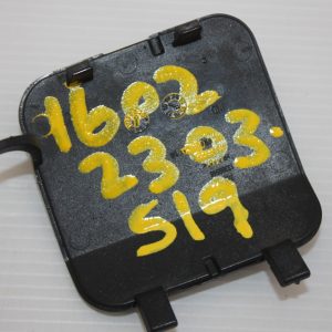 Vauxhall Corsa E Rear Bumper Tow Cover 2015-2020 13399548 Genuine "NEED RESPRAY" - Image 11