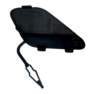 Vauxhall Corsa GS Line Rear Bumper Tow Eye Cover Cap 2020-2024 20120878 Genuine - Image 7