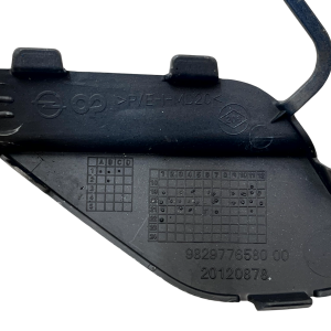 Vauxhall Corsa GS Line Rear Bumper Tow Eye Cover Cap 2020-2024 20120878 Genuine - Image 9