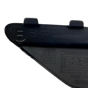 Vauxhall Corsa GS Line Rear Bumper Tow Eye Cover Cap 2020-2024 20120878 Genuine - Image 10