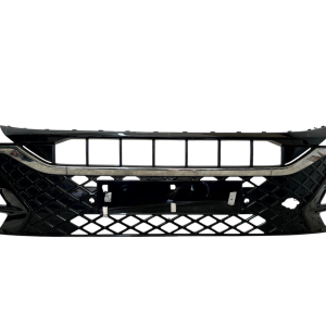 Volkswagen Tiguan R-Line Mk3 Front Bumper Grille 2024 ON 571853677B Genuine - Image 1