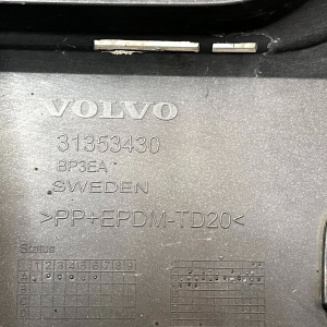 Volvo XC90 Rear Bumper 2015 TO 2025 31353430 Genuine *DAMAGED* - Image 23